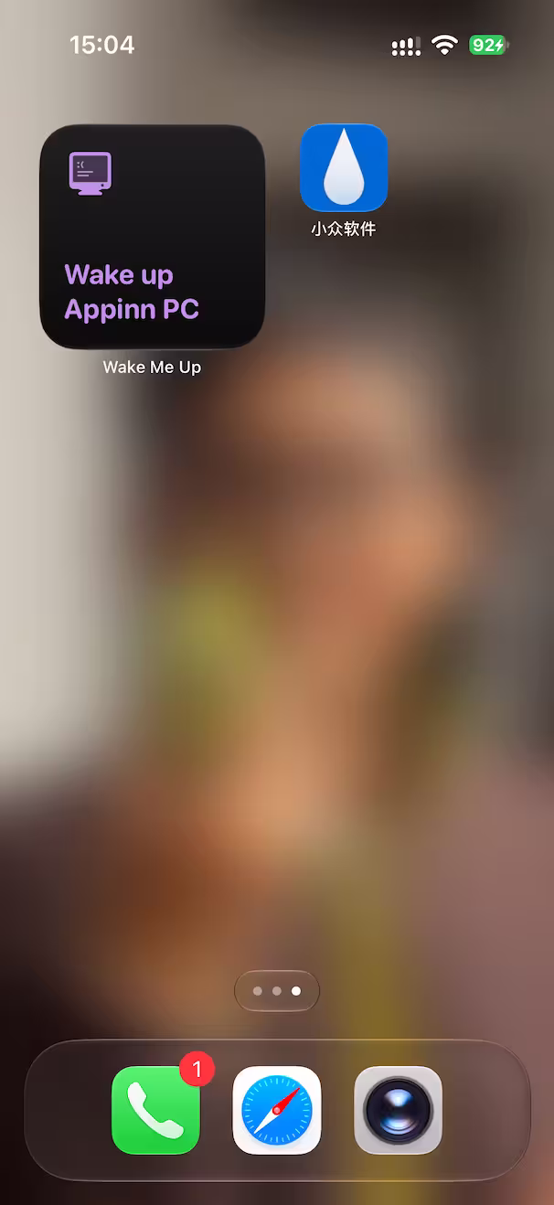 Wake Me Up – 超简单:远程唤醒应用,支持 PC、Mac、NAS、服务器等(iPhone/iPad) 4