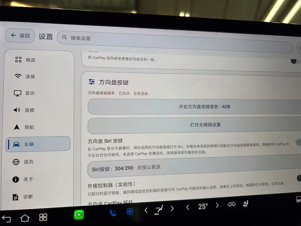 10 个有意思的 GitHub 项目：比亚迪用上 CarPlay、翻译扫描 PDF，还有一本人生指南 2