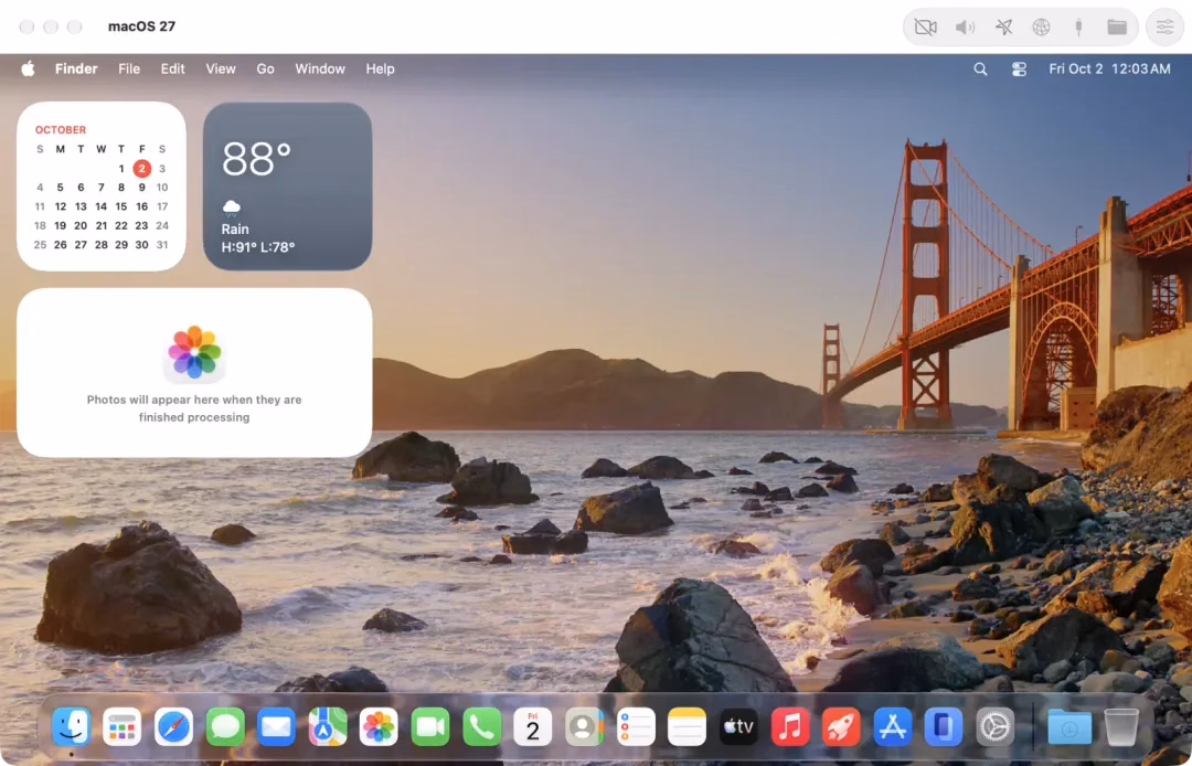 VMPal macOS 虚拟机界面
