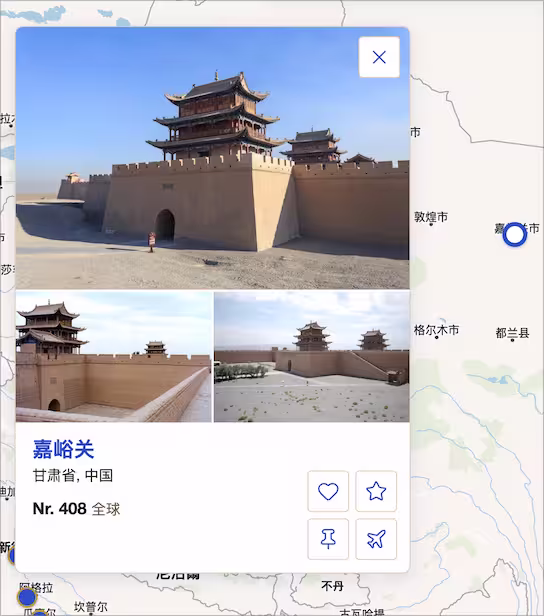 有人把全世界的城市做成抽卡游戏，有人收集了 5.7 万座城堡、要塞、宫殿 11