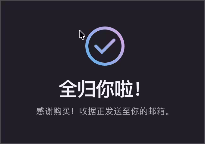本周赛博领鸡蛋（10.23~10.29）：《斯盖尔仪式》《归家》 4