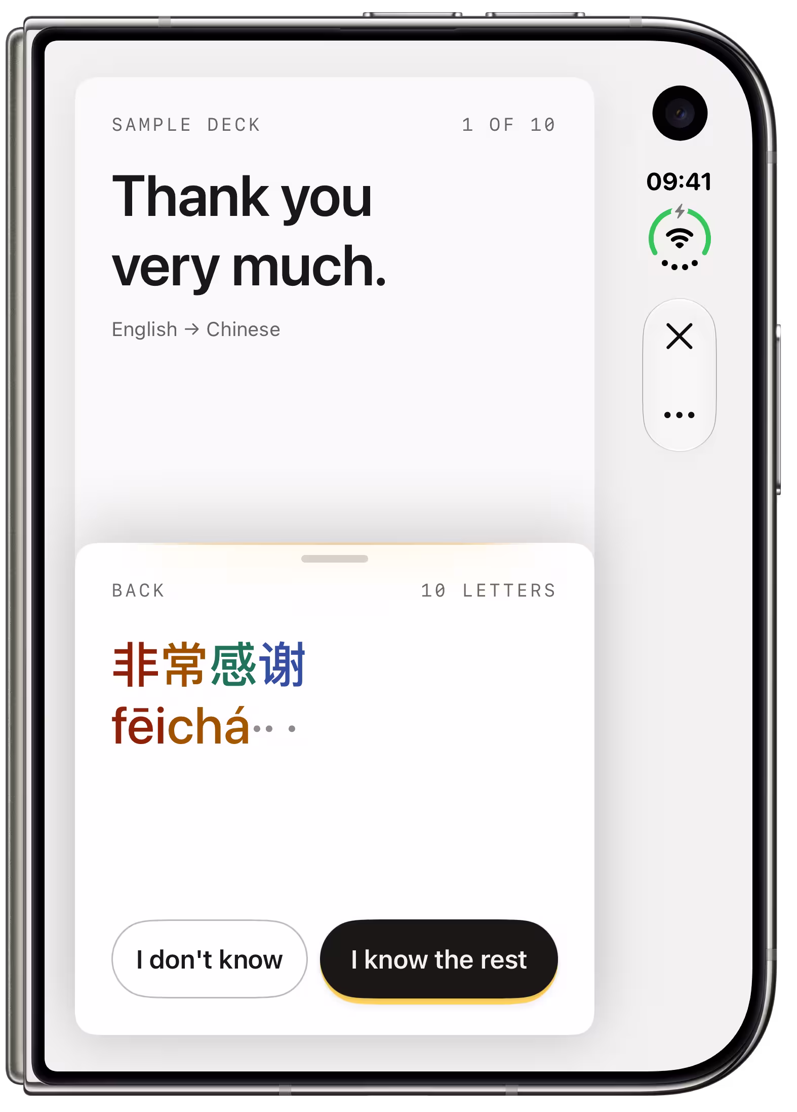 第一批 iPhone Duo 应用已上线 10