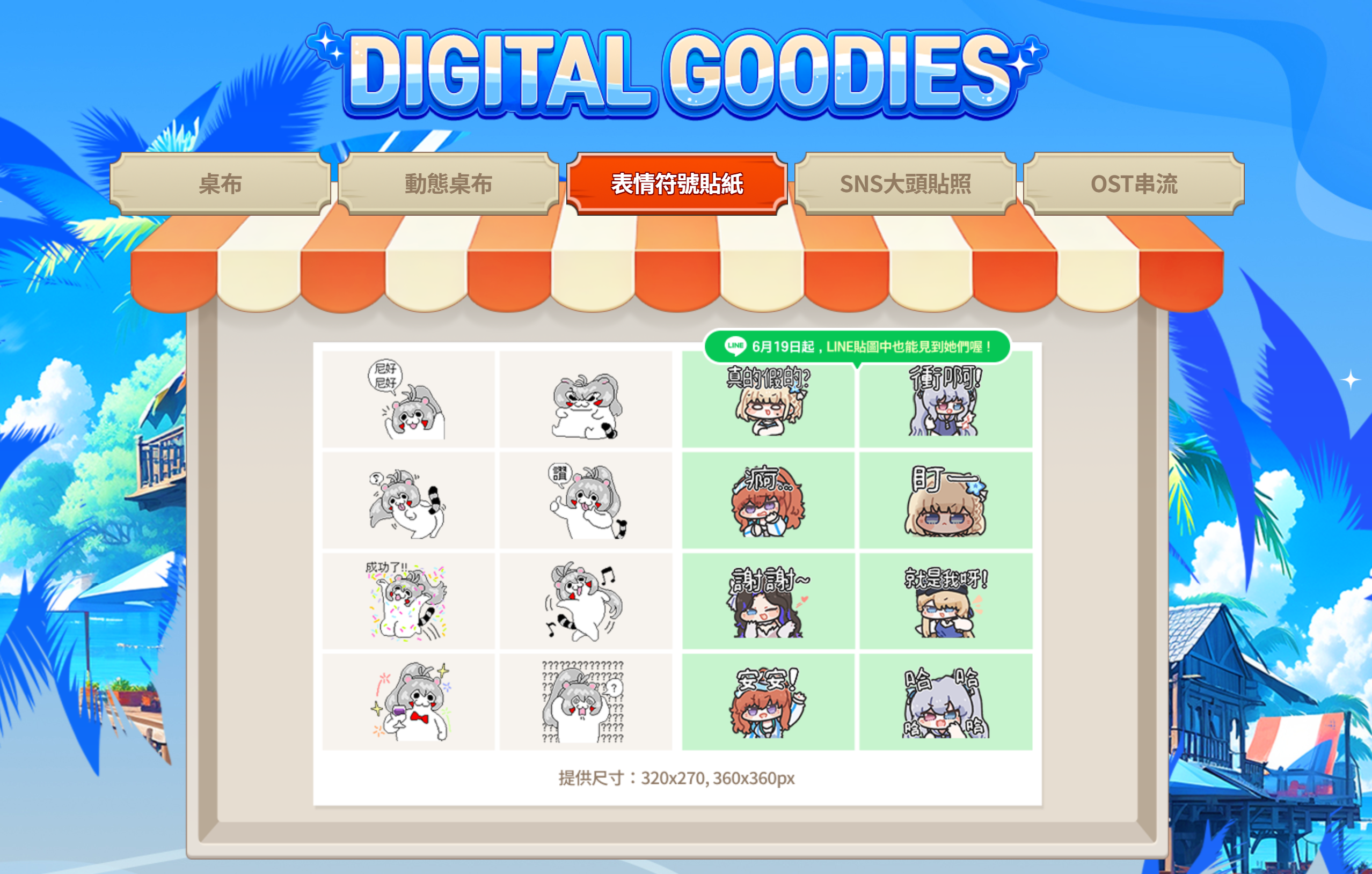화면 캡처 2025-06-05 111452.png