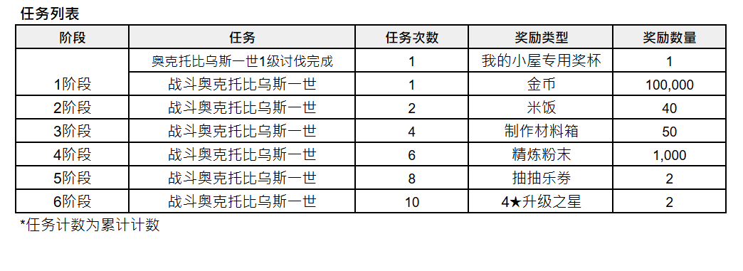 3=1.png