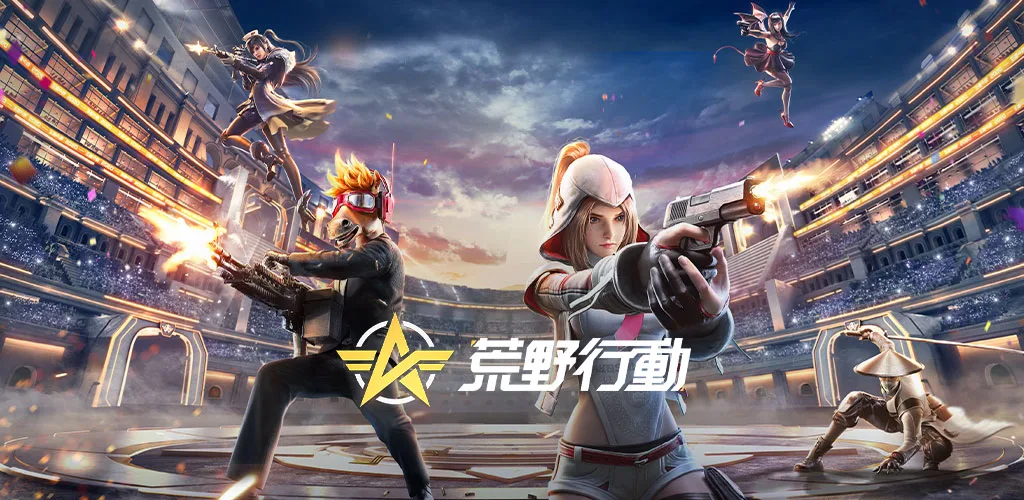 Knives Out