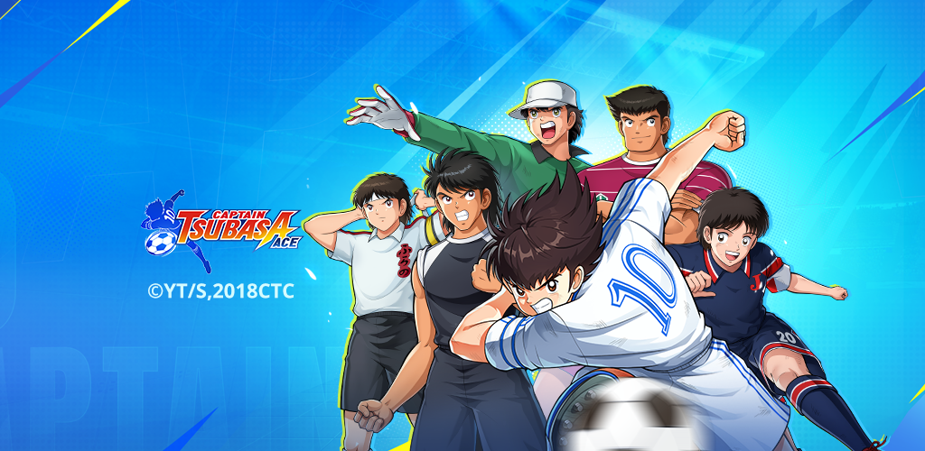 CAPTAIN TSUBASA: ACE