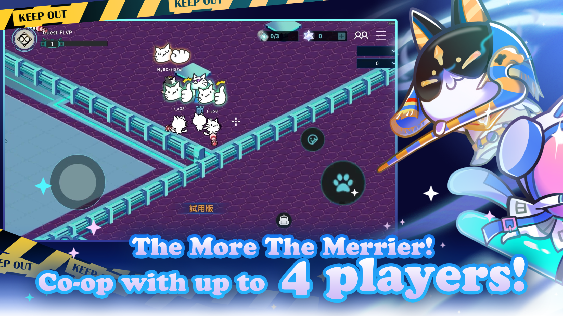 9Cat Saga - Co-op Adventure 封面图