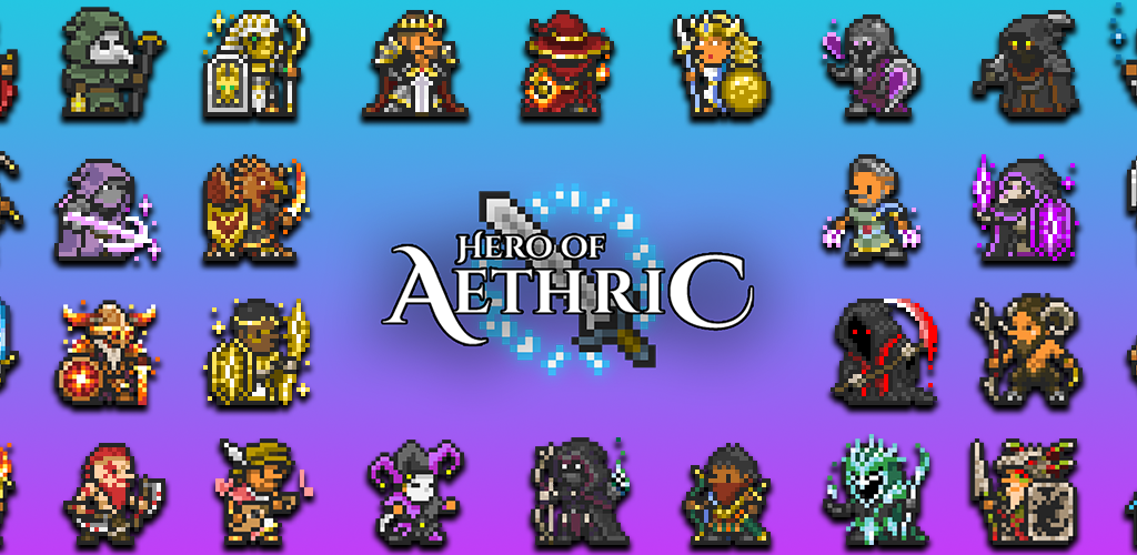 Aethric英雄 | 经典角色扮演游戏