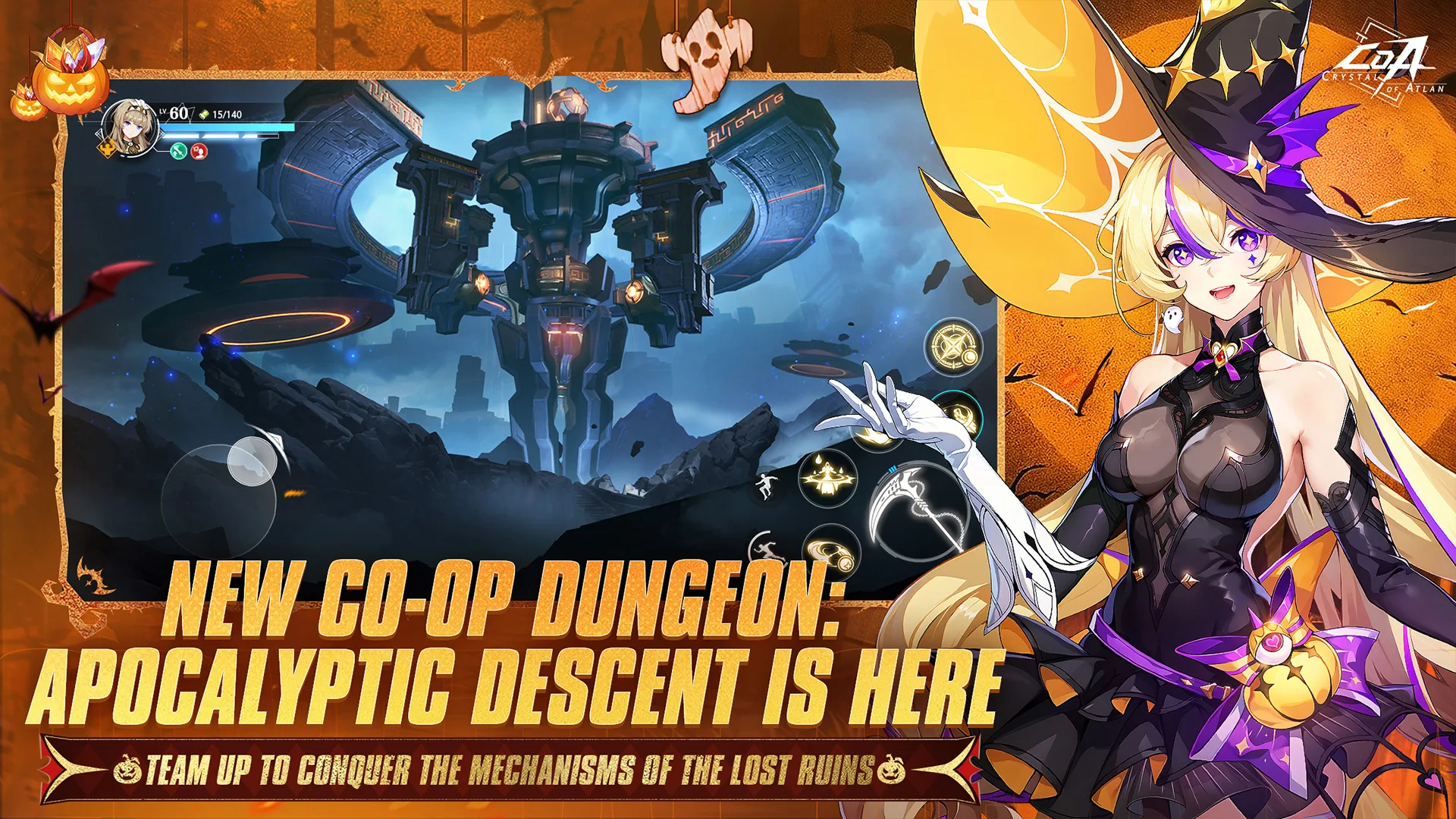 Crystal of Atlan 截图 2