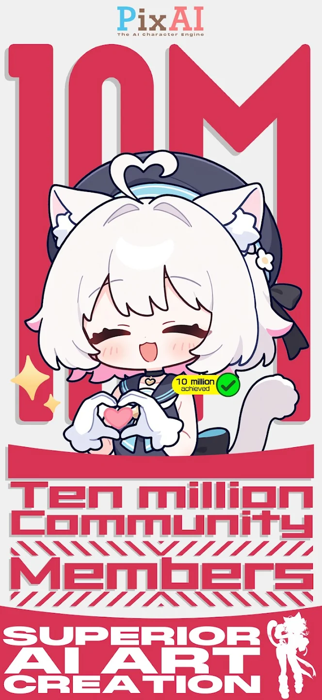 PixAI: AI Anime Art Generator 截图 1