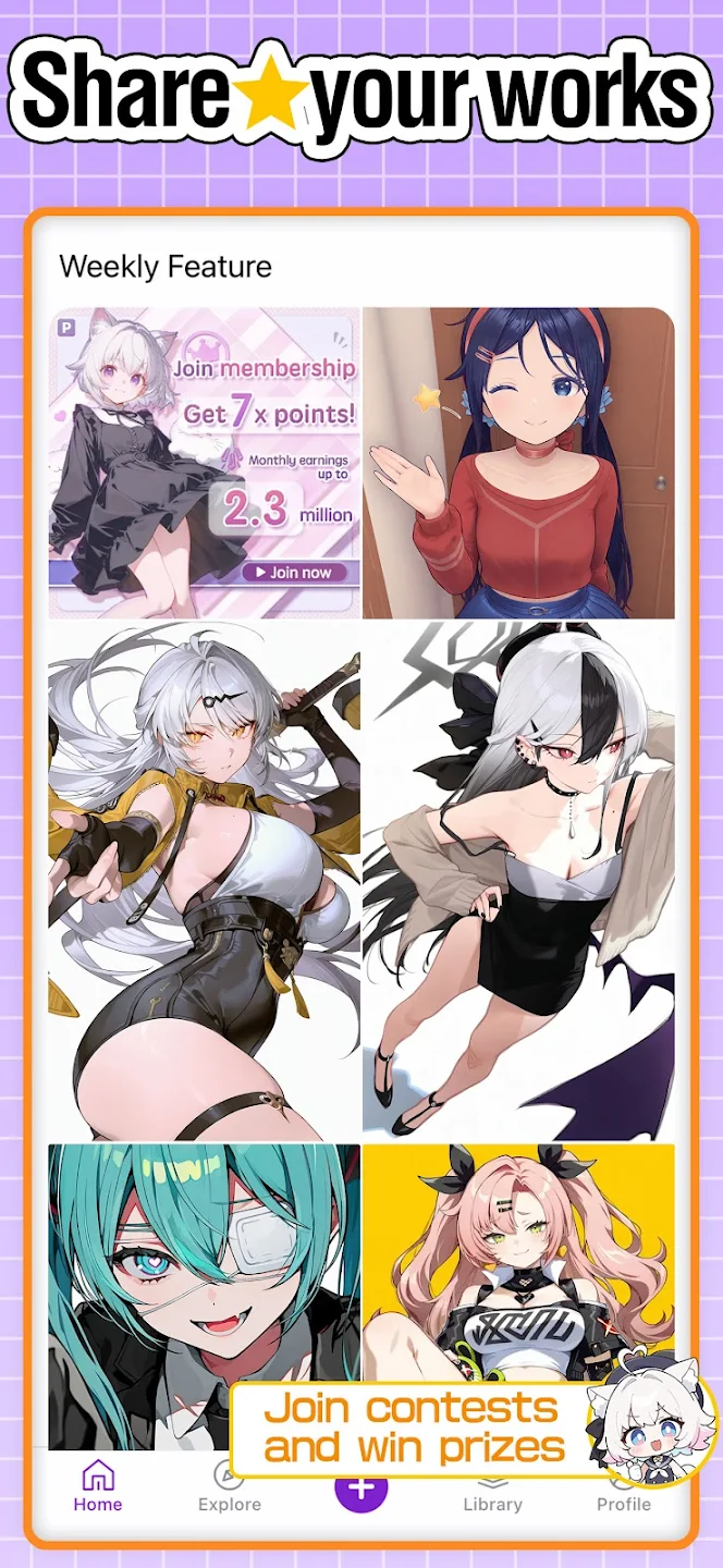 PixAI: AI Anime Art Generator 截图 3