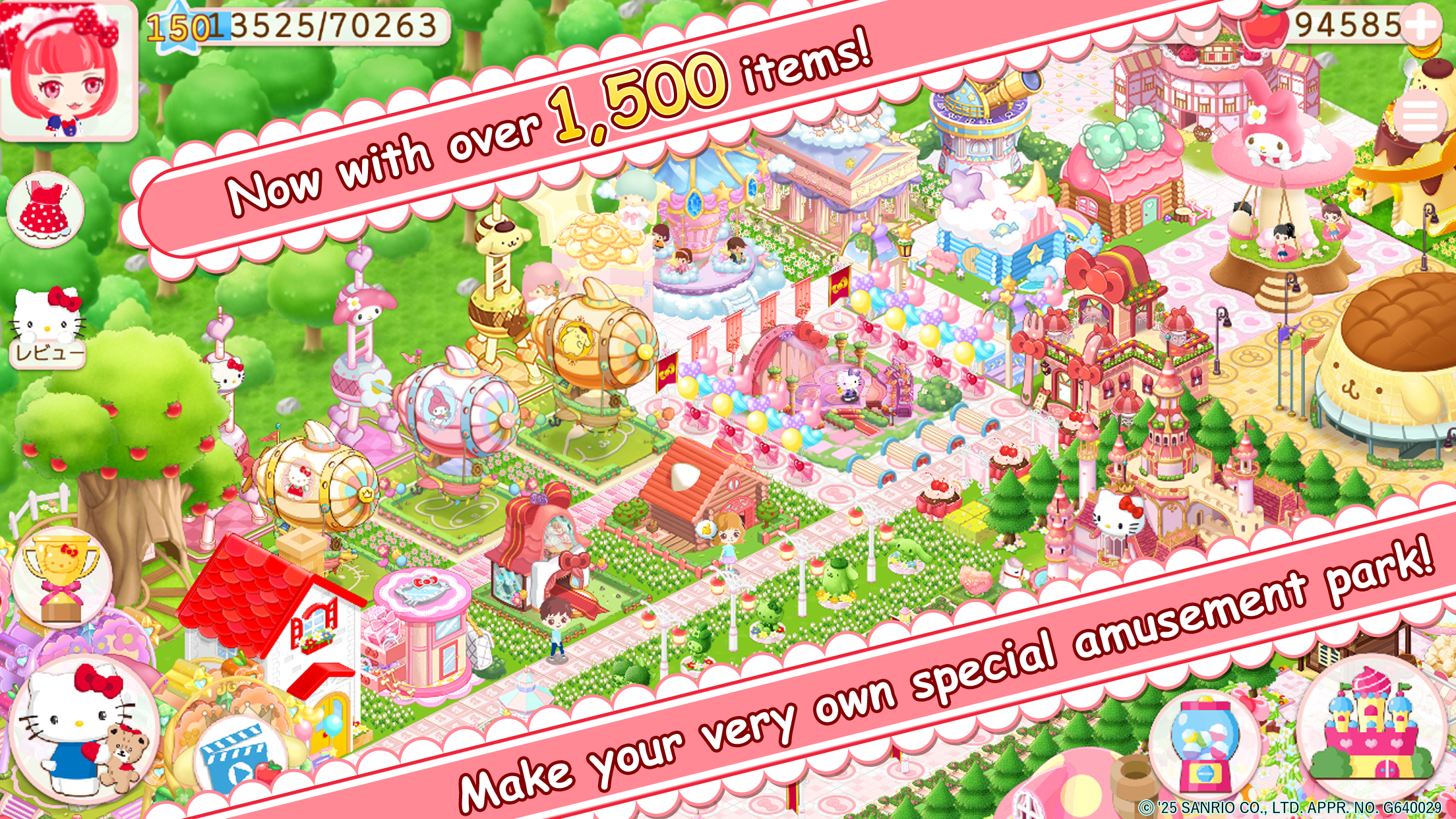 HelloKittyWorld2 Sanrio Kawaii 截图 2