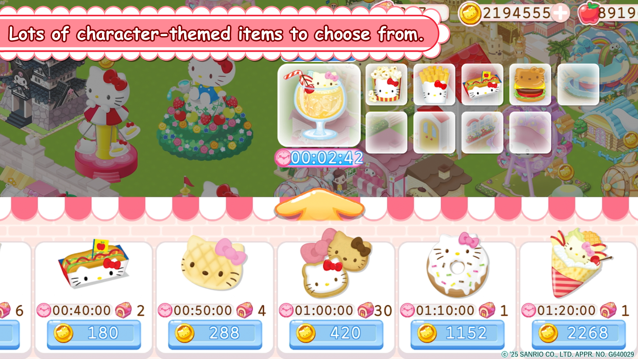 HelloKittyWorld2 Sanrio Kawaii 截图 3