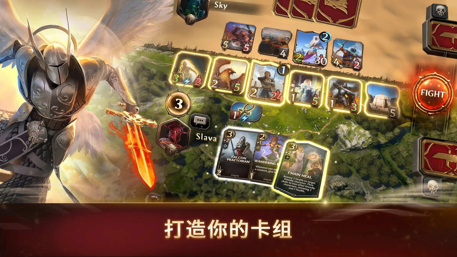 Might & Magic Fates TCG