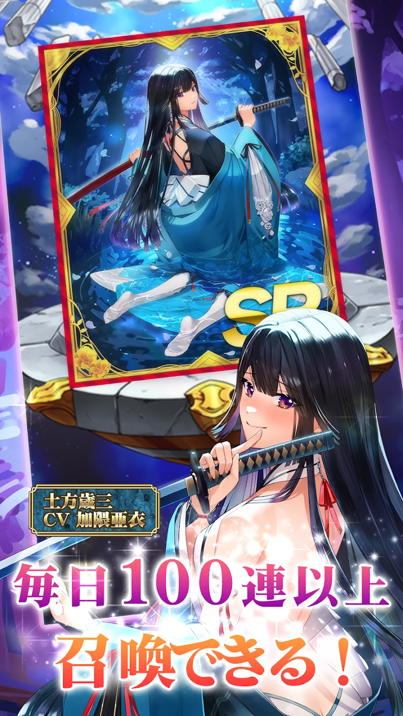 天空のアムネジア-美少女ゲーム 截图 4