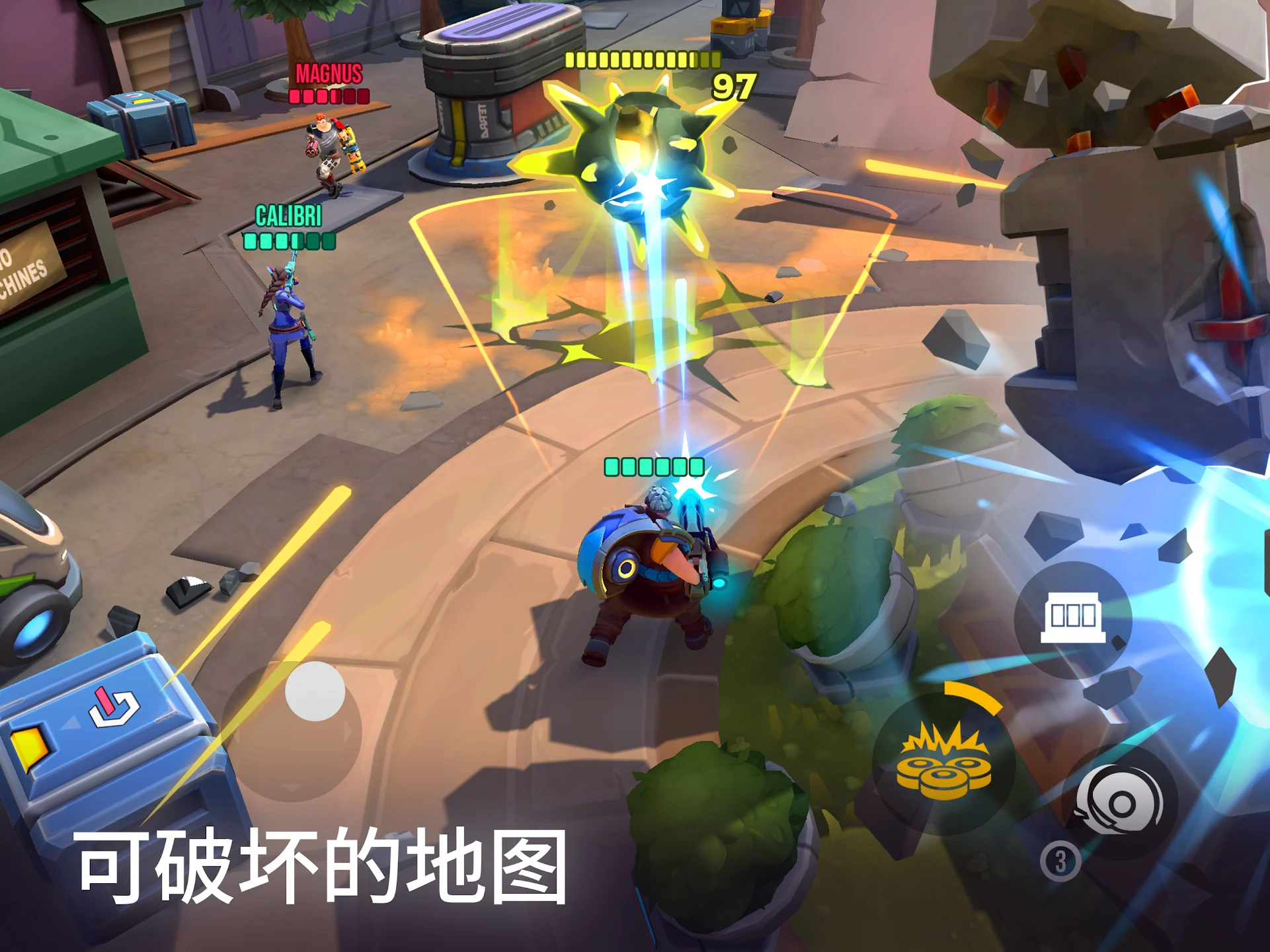 Ricochet Squad: 多人枪战游戏 截图 12