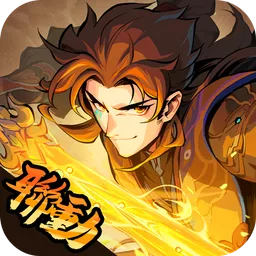 武侠大明星-风云联动