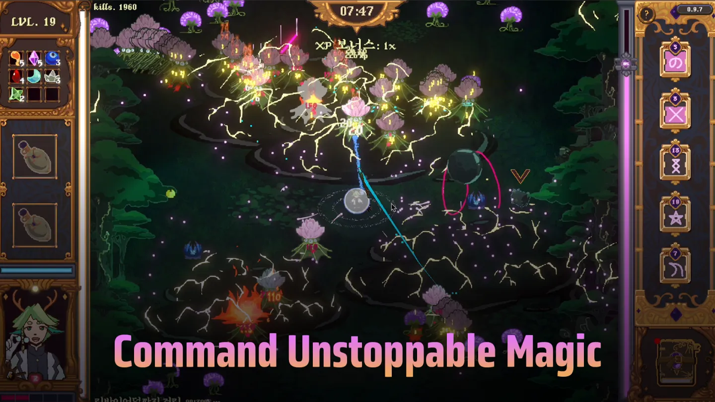 The Magus Circle 截图 4