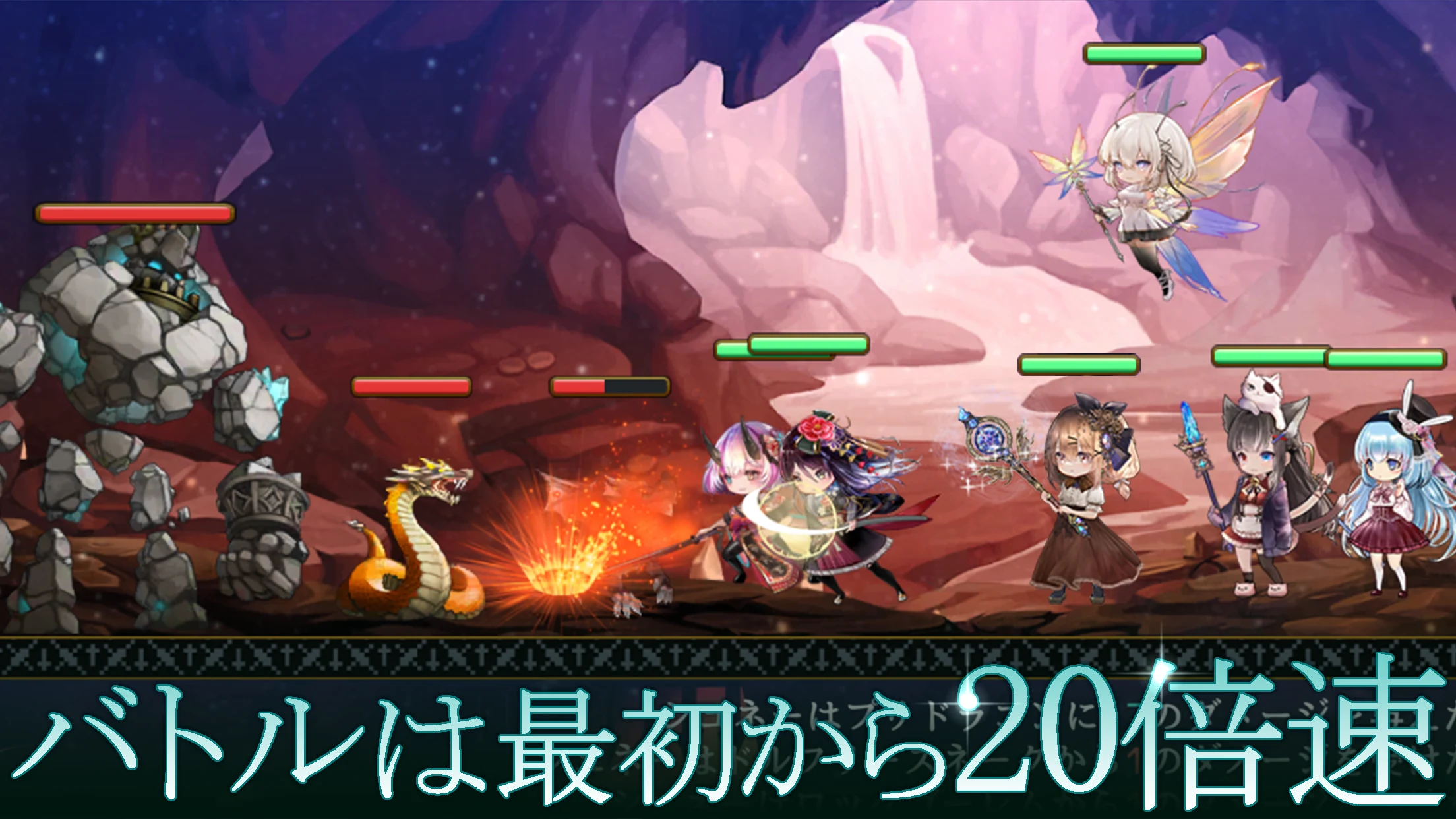 ラムの泉とダンジョン : ハクスラ放置系RPG 截图 1