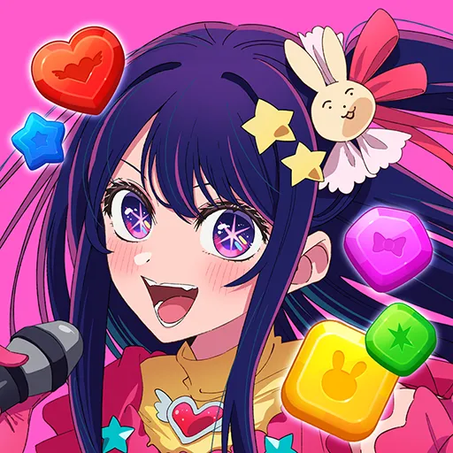 【我推的孩子】Puzzle Star 图标
