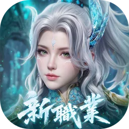 完美世界M 图标