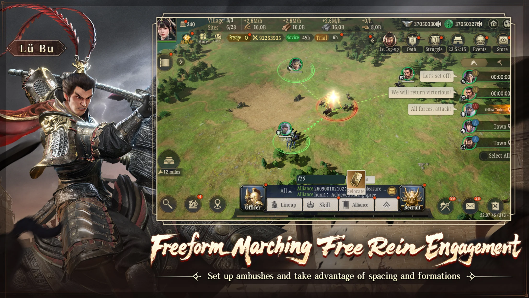 Three Kingdoms: World Conquest 截图 7