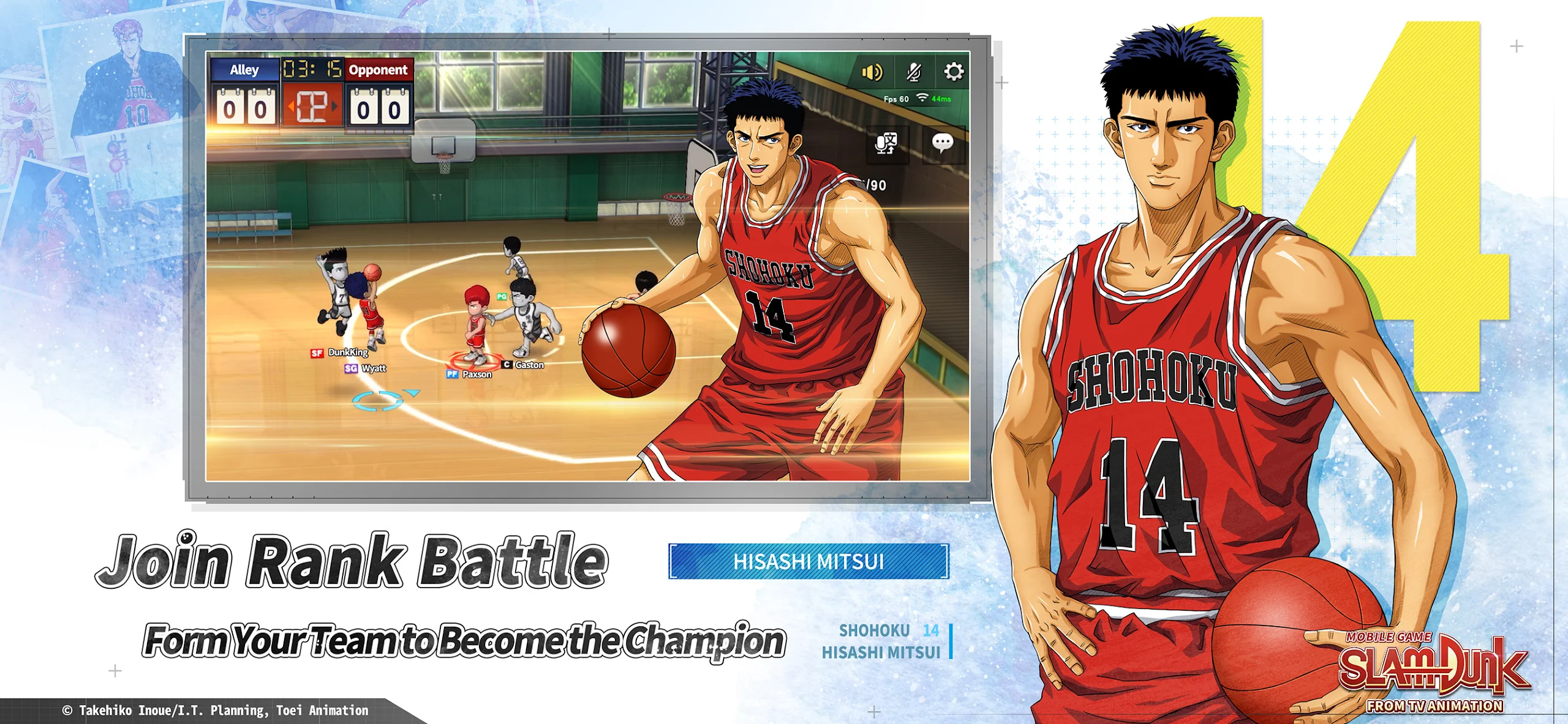 SLAM DUNK from TV Animation 截图 8