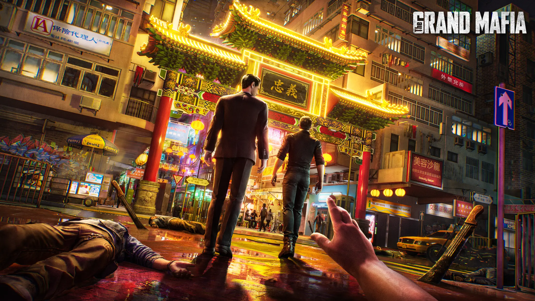 The Grand Mafia: Grand Fighter 截图 6