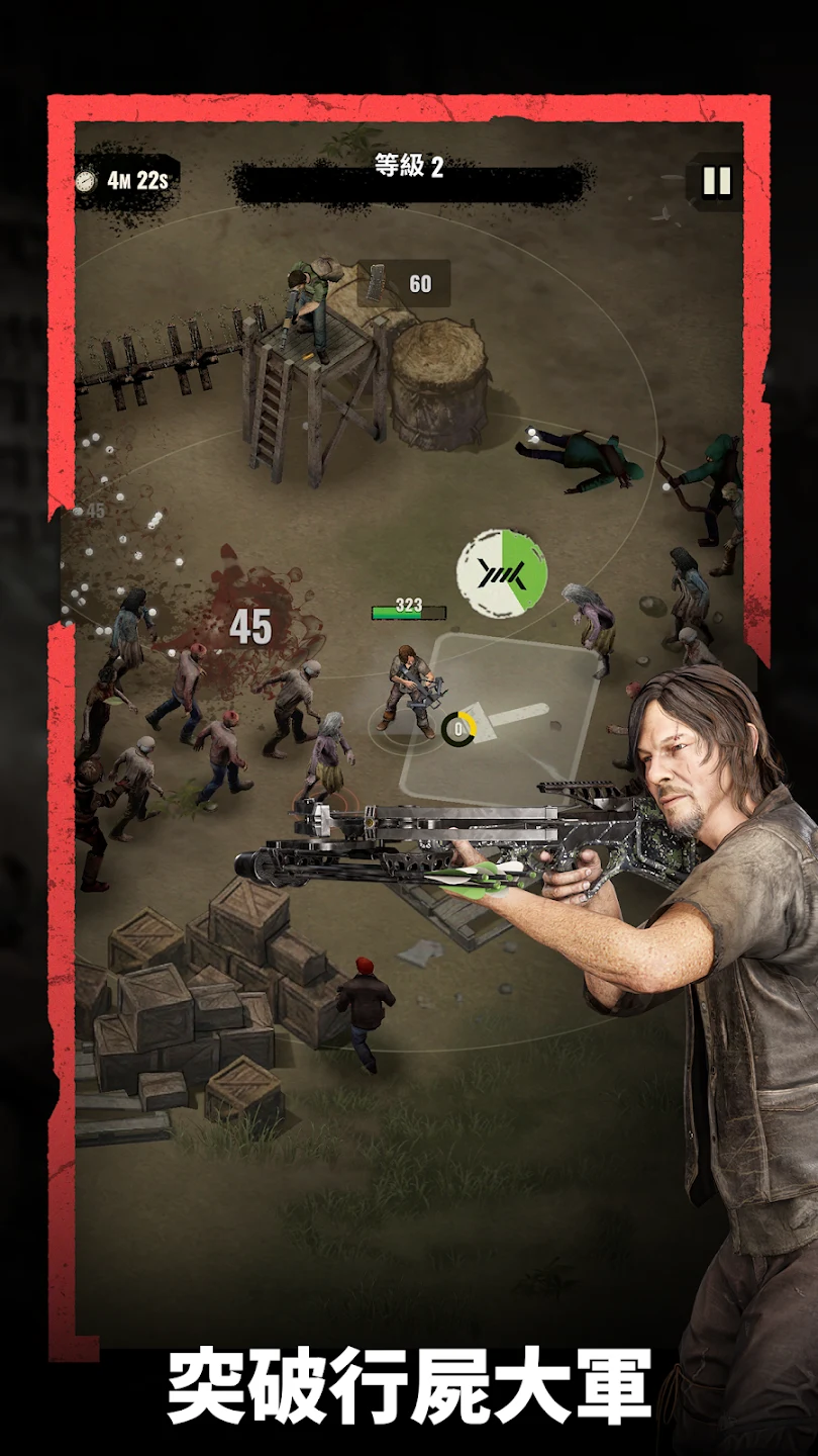 The Walking Dead: Aftermath 截图 10