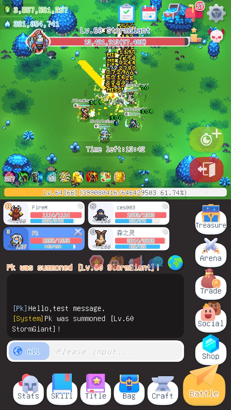 泰尼世界-放置型多人在线游戏 截图 2