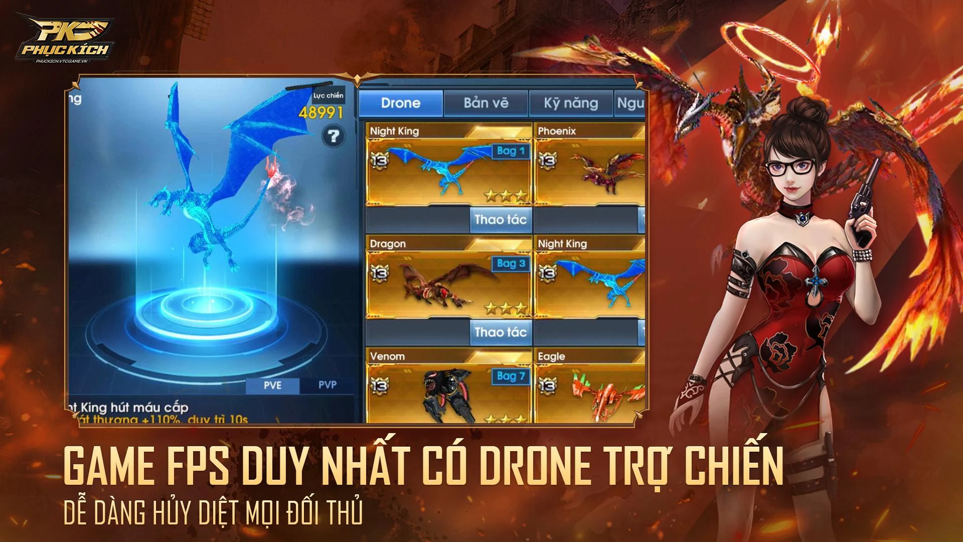 Phục Kích 截图 4