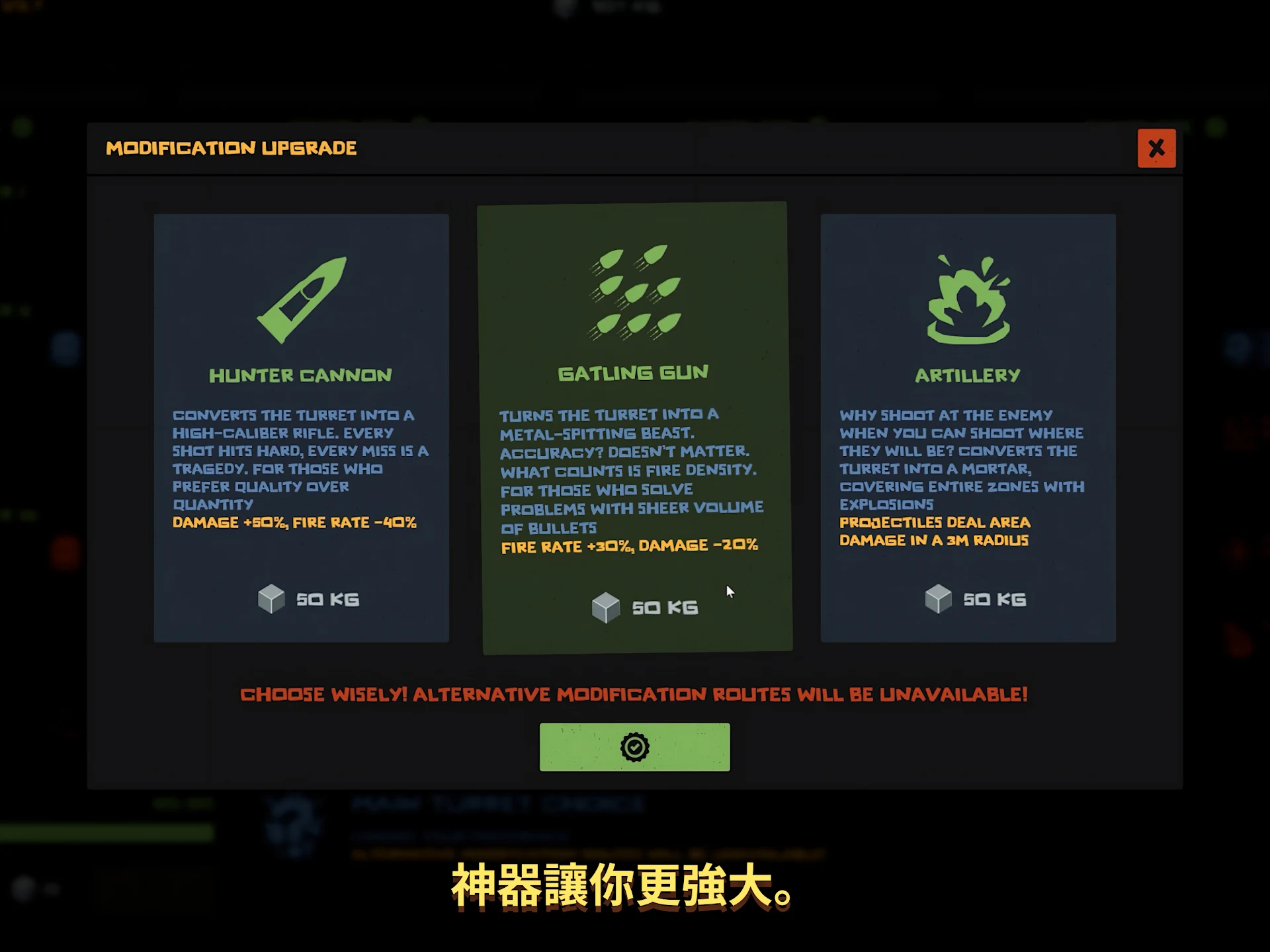 The Spotter: Dig or Die 截图 13