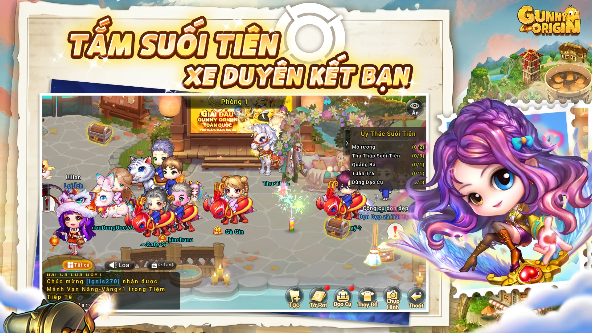Gunny Origin 截图 5