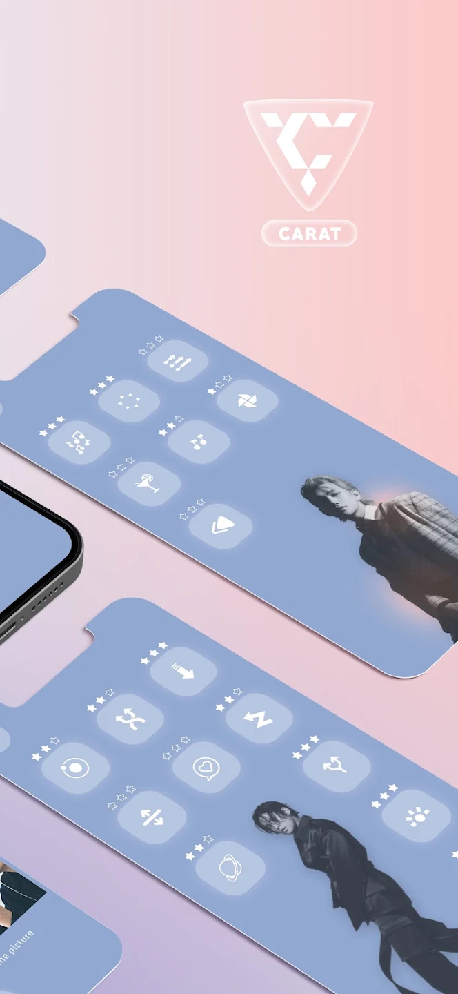 Carat: Seventeen games 截图 3
