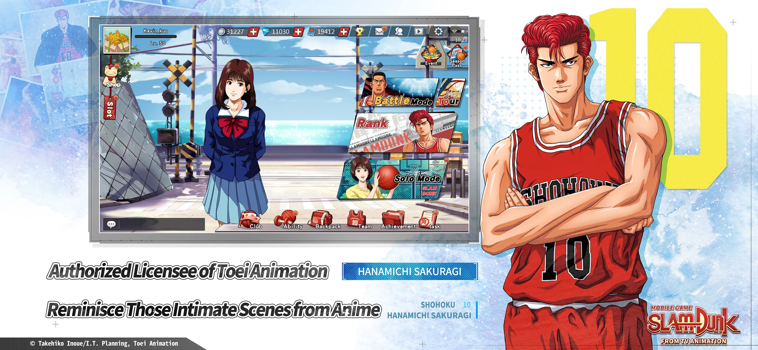 SLAM DUNK from TV Animation 截图 7