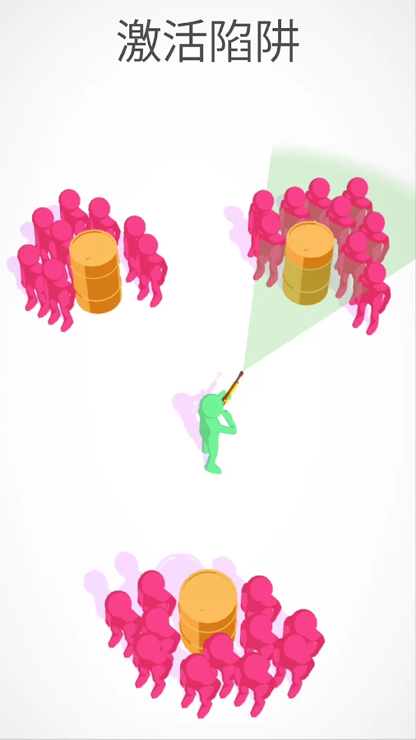 全民射手 3D 截图 4