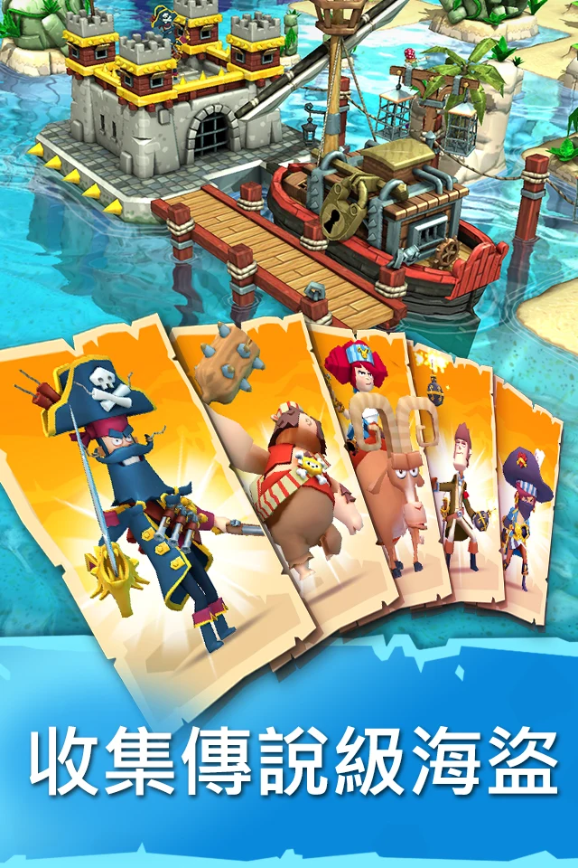 Plunder Pirates 截图 5