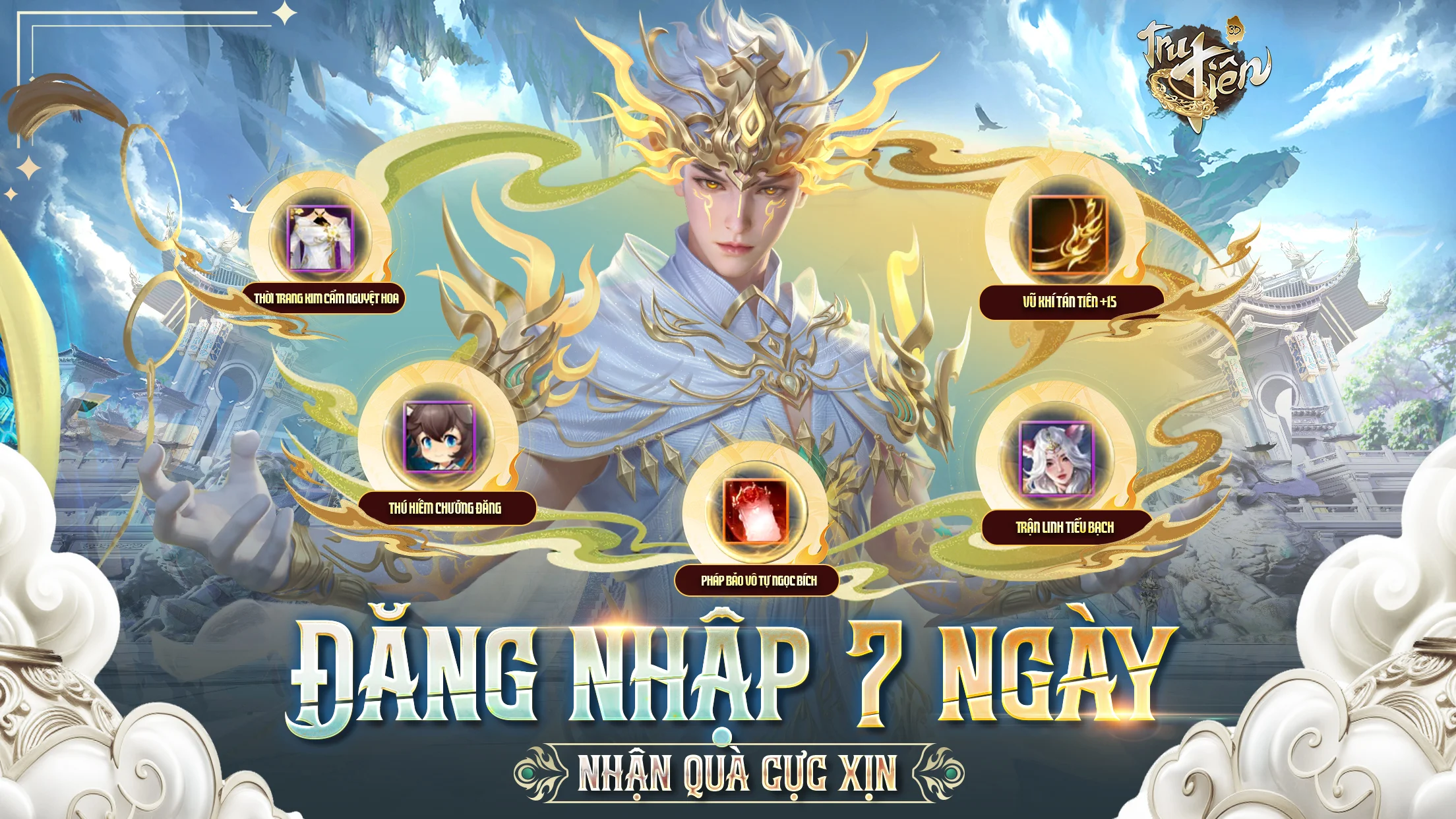 Tru Tiên 3D - Thanh Vân Chí 截图 2