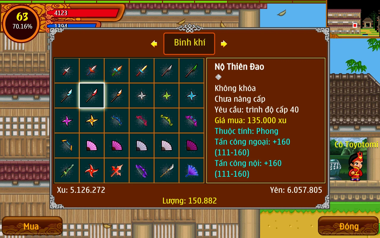 Ninja School Online 截图 2
