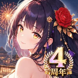 暁ノ天刃録 图标