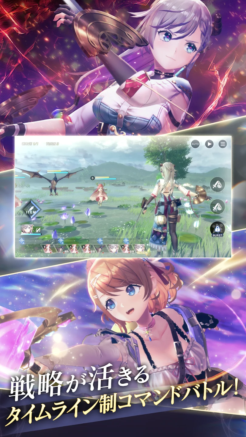 レスレリアーナのアトリエ ～忘れられた錬金术と极夜の解放者～ 截图 2
