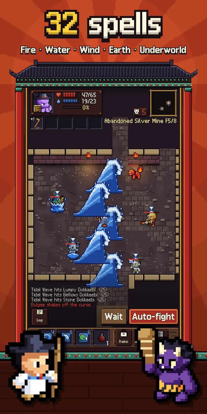 Seolhwa Dungeon: Roguelike RPG 截图 5