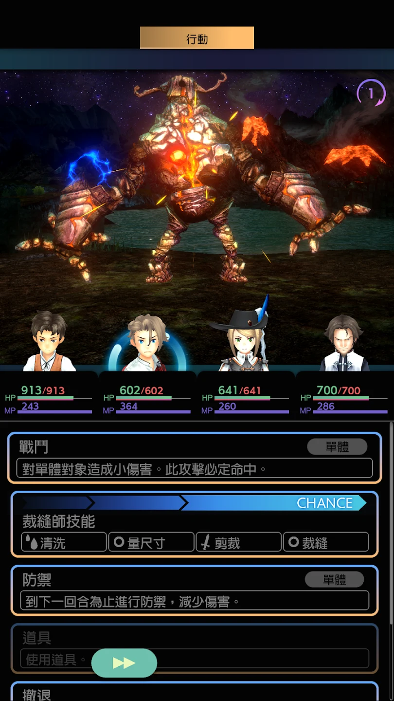 VARIOUS DAYLIFE Mobile 截图 2