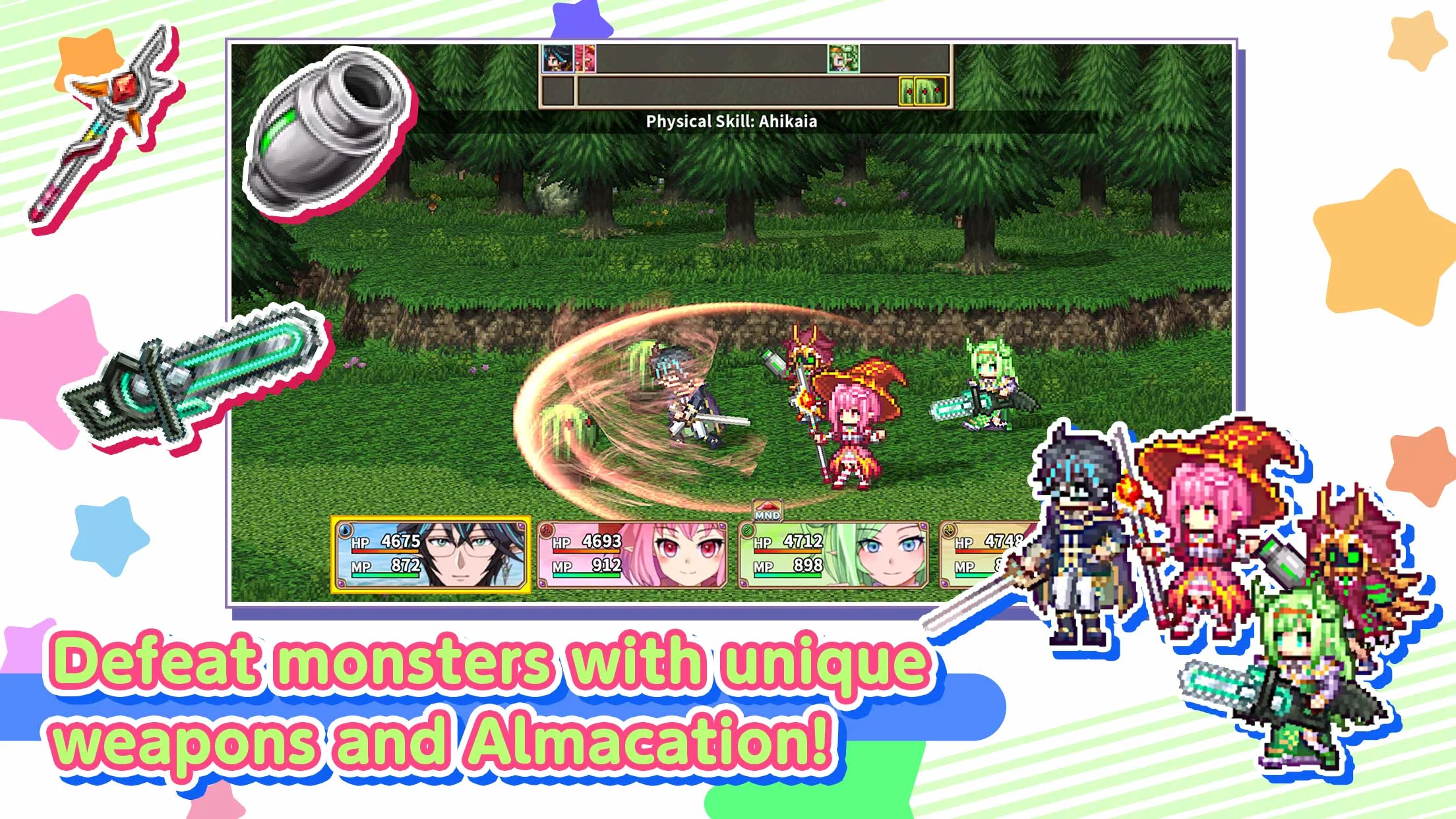 RPG Astrune Academy 截图 2
