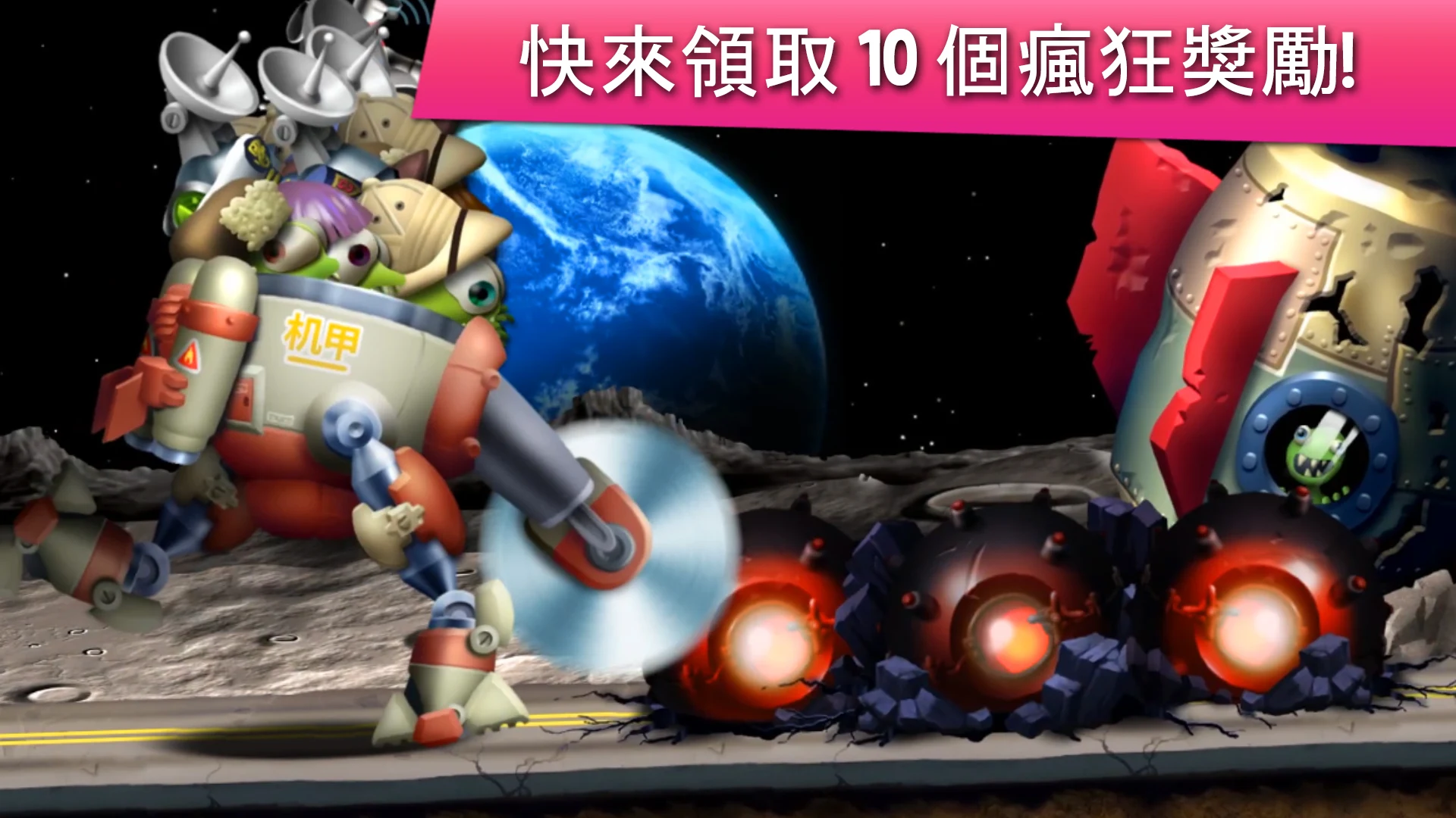 Zombie Tsunami 截图 1