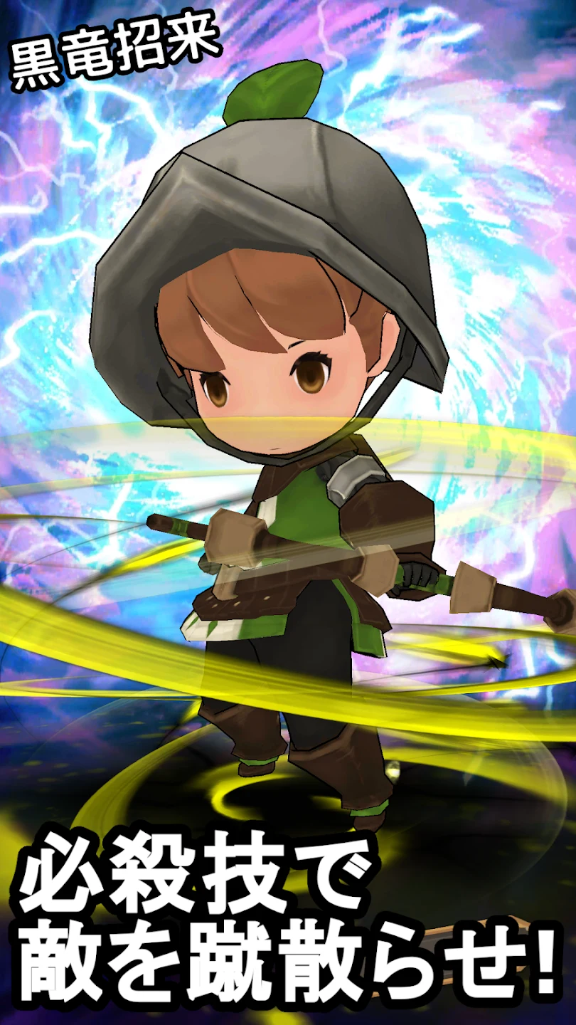 Battle Striker 截图 4