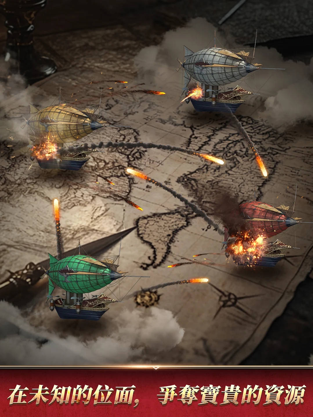 Rise of the Kings 截图 6