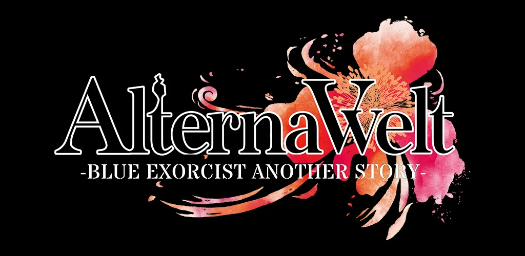 AlternaWelt～青之驱魔师美服