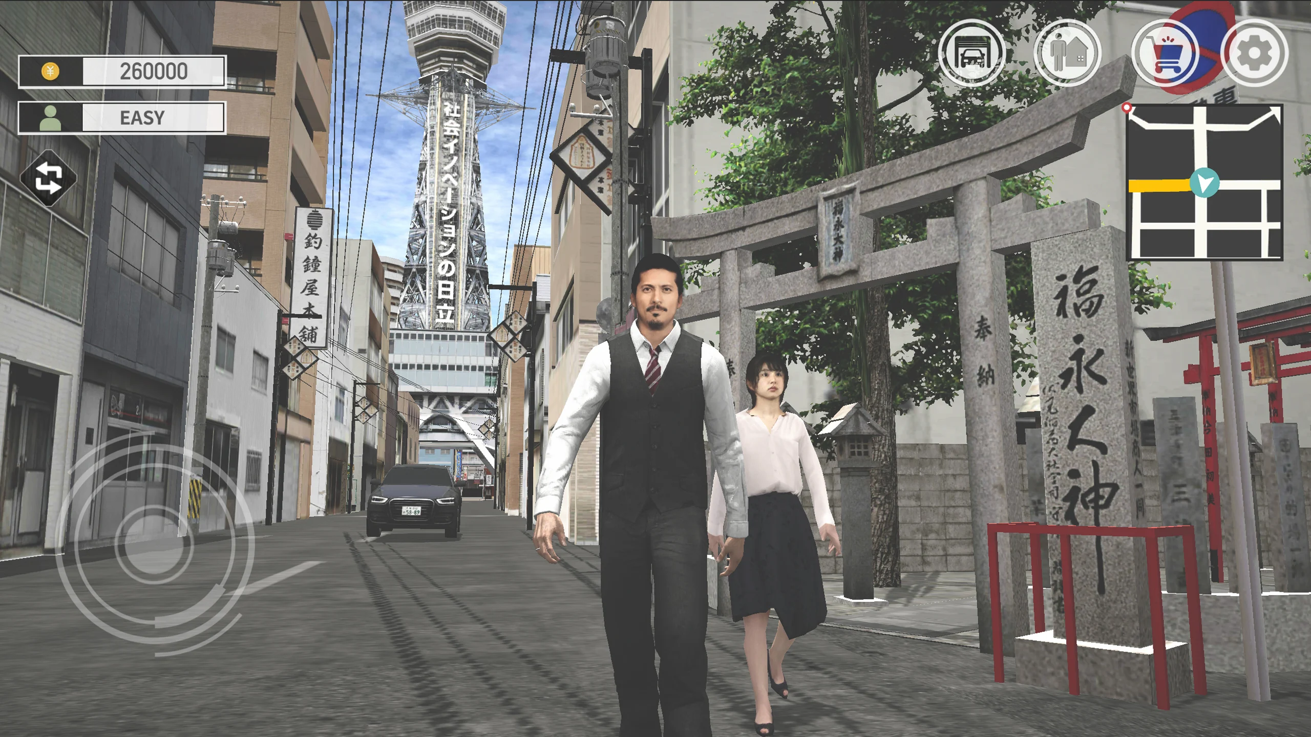 日本计程车模拟 : 大坂驾驶 截图 5
