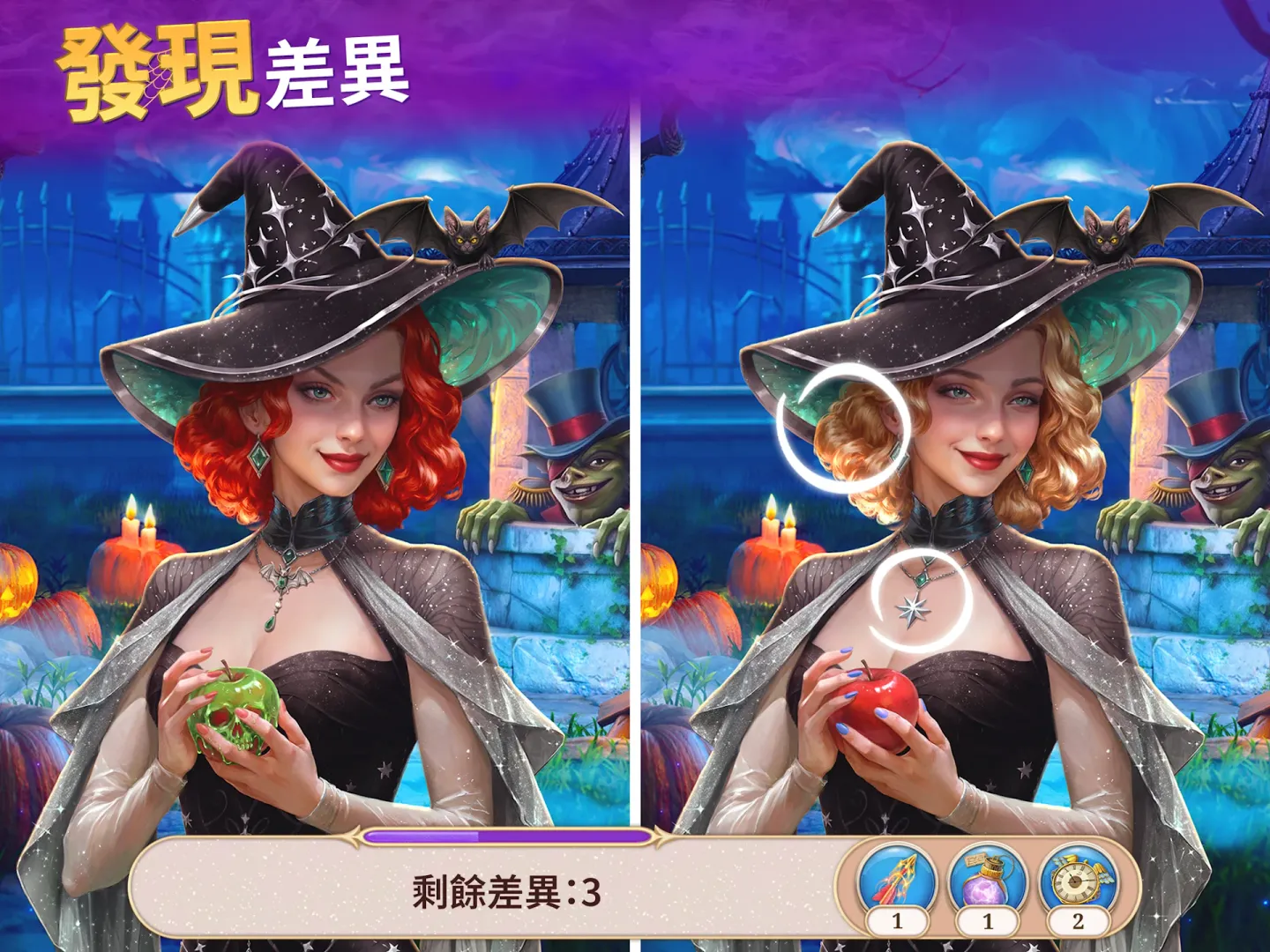 探索者记：迷城奇案 截图 9